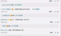 热聊爆料视频大全最新版,最新版揭秘热门话题与幕后真相