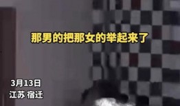 学校爆料视频大全最新