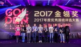 明晚十二点爆料新闻,明晚十二点重磅新闻揭秘