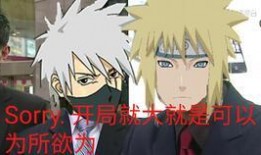 第一个高招爆料视频,首个爆料视频曝光招生内幕