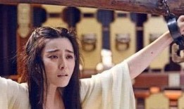 唐朝酷刑在线观看,惊心动魄的历史重现