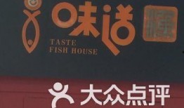 南宁爆料店地址查询最新,探寻南宁美食新地标